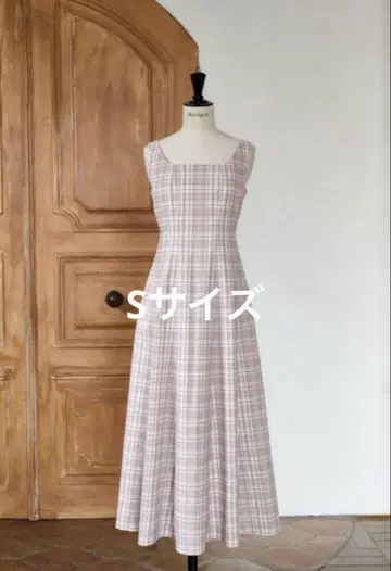 Paddington Long Dress/Herlipto