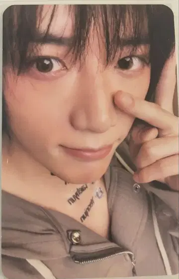 TXT 범규 mini book keyring ver Etched