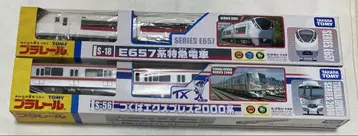 프라레일 츠쿠바 익스프레스 2000계 E657계 특급 기차