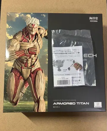 카이요도 리볼텍 어메이징 진격의 거인 갑옷 거인 피규어 특전 부품