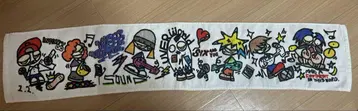 UVERworld 타월