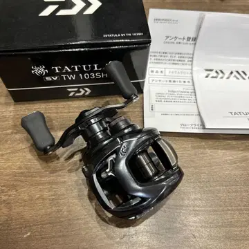 20 타투라 svtw TATULA