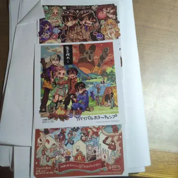 지박소년 하나코군 애니메이트 색지