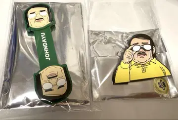 우스타 쿄스케 월드전 존 다유 세걸 뾰루퉁! 재규어 마사루 씨