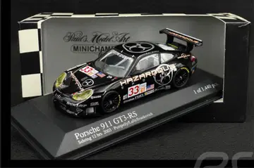Porsche 911 GT3 RS Type 996 2003 1/43