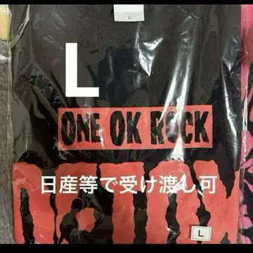 ONE OK ROCK 원오크 2025 t셔츠