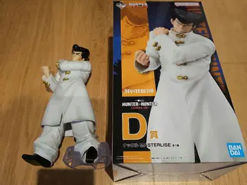 제일복권 HUNTER x HUNTER D상 너클 피규어 키메라 앤트