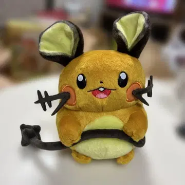 데덴네 봉제 인형 약 20cm