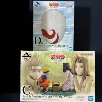 제일복권 나루토 C상 D상 피규어