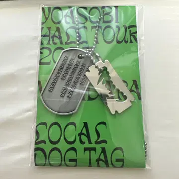 YOASOBI WANDARA Dog Tag 2025 시즈오카 공연