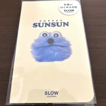 퍼펫 스슨 슬로우 저널 새상품