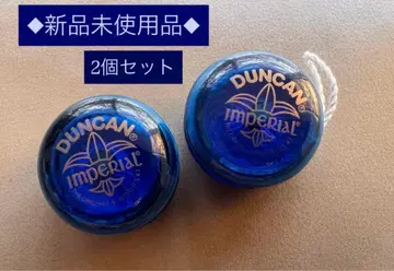 [월즈 스몰레스트] DUNCAN IMPERIAL (2개 세트)