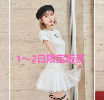 다리치 T셔츠 미사용 새상품 2일간 한정 판매