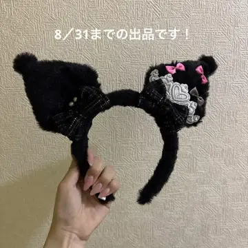 쿠로미 머리띠 산리오 퓨로랜드 한정판