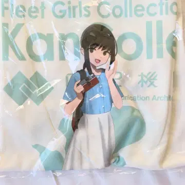 칸코레 T셔츠 후부키 쿠레 칸코레전 GF 사이즈