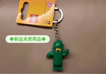 [레고] 미니 피규어 키링 (선인장맨)