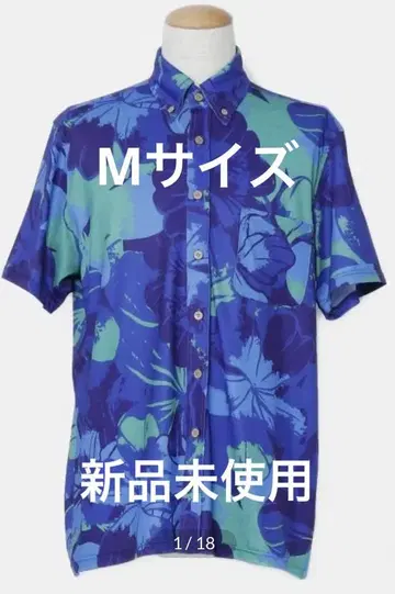 Maunaloa 마우나로아 OB 푸아알로알로 M SH 블루