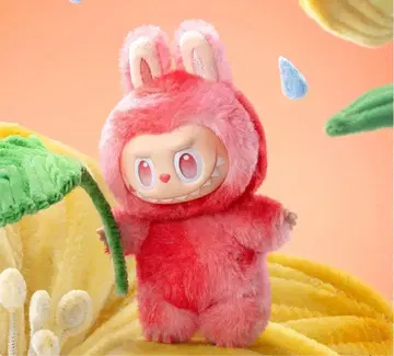 새상품 POPMART LABUBU 러브 봉제 인형 키링