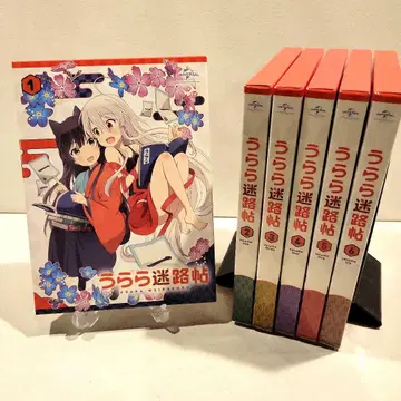 우라라 미로첩 Blu-ray 전6권 세트