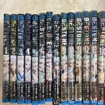 Dr. Stone 전권 1-14권