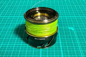 SLP EX LT4000D