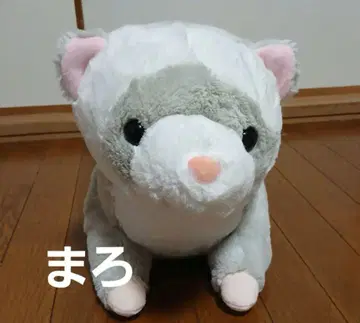 롱 페렛 봉제 인형 x 3