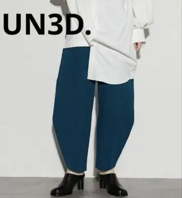 새상품급 UN3D. 언쓰리디 아치 코쿤 팬츠 터콰이즈 블루 38