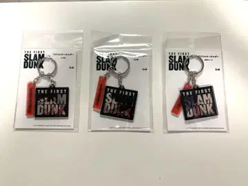 THE FIRST SLAM DUNK 키링 3세트
