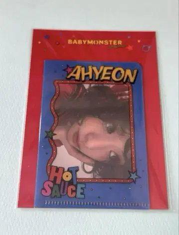 BABYMONSTER HOT SAUCE L 홀더 아현 오프라인