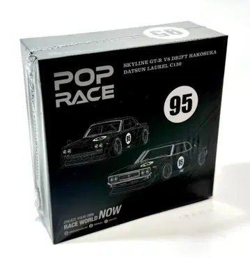 홍콩 토이카 살롱 2025 한정판 POP RACE 하코스카 & 로렐 세트