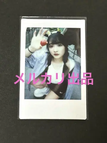 치바 유나 딸기 사냥 랜덤 폴라로이드