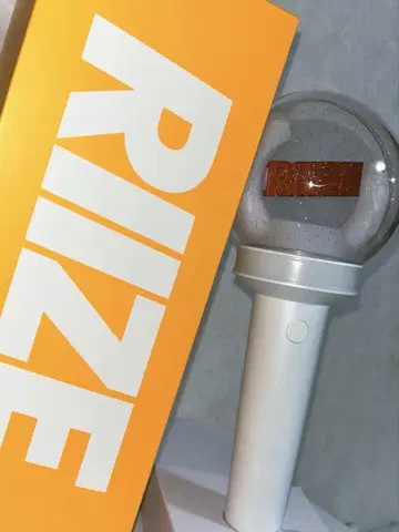 RIIZE 응원봉