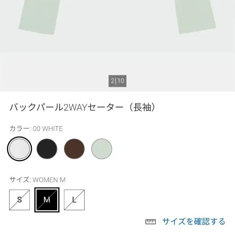 4번째 상품 이미지