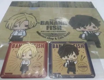 BANANAFISH 노이타미나 카페 클리어 파일