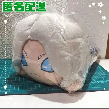 제5인격 요셉 엎드린 봉제 인형