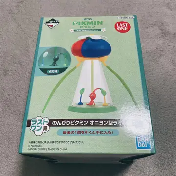 피크민 제일복권 라스트원상