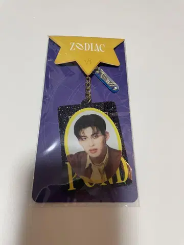 GMMTV BOOK fair ZODIAC 키체인 pond