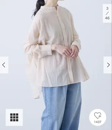 카구레 백 턱 와이드 셔츠 핑크