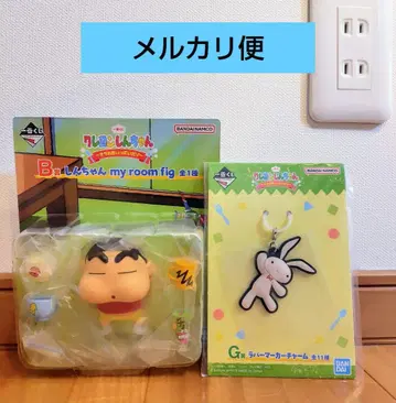 제일복권 짱구는 못말려 B상 짱구 피규어 my room fig