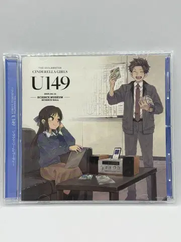 신데렐라 걸스 U149 소라시드림파티 회장 오리지널 CD