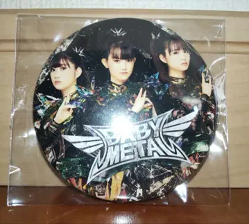 BABYMETAL METAL FORTH 캔뱃지 한정판 선착순 혜택