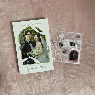 눈물의 여왕 OST 아크릴 스탠드