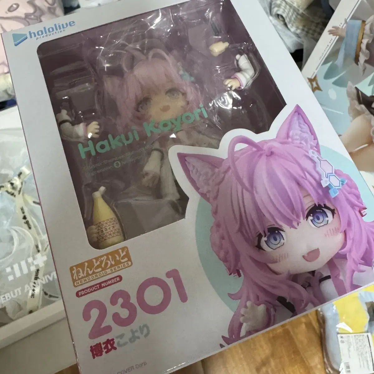 Hololive Nendoroid 2301 Hakui Koyori Figure on Bunjang