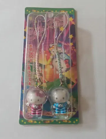 헬로키티  우주 비행사