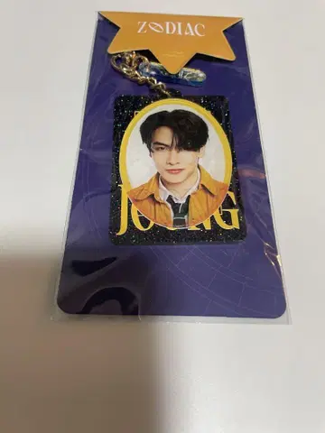 GMMTV BOOK fair ZODIAC 키체인 joong
