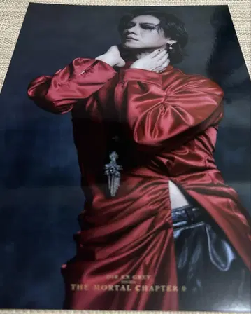 DIR EN GREY 포트레이트 Toshiya