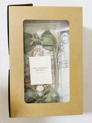 딜러님 제작 의류 sdm mdd