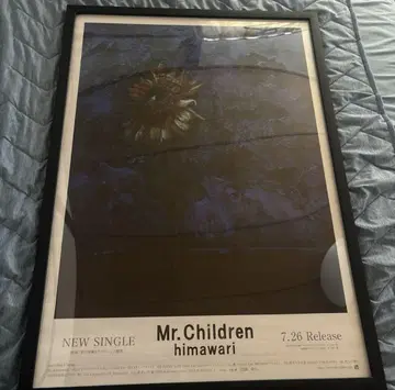 Mr.Children himawari 포스터 미스