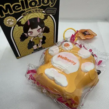 [Mellojoy] 스퀴즈 힐링 고양이 손톱