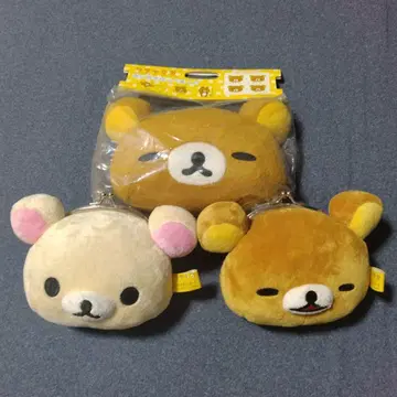 리락쿠마 봉제 인형 파우치 3개 세트